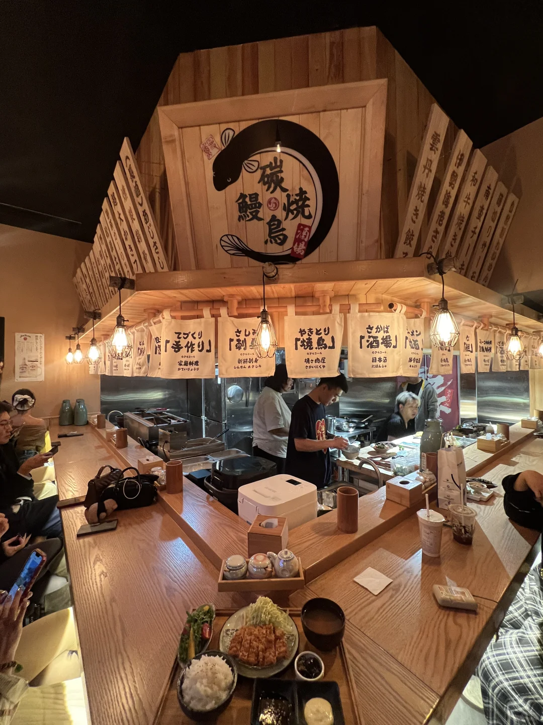 天津超有氛围感的日式一人定食🍱