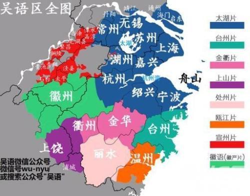 很多少数民族逐渐不会说本民族的语言，其实是很正常的现象。如今，就连我们汉语言的方
