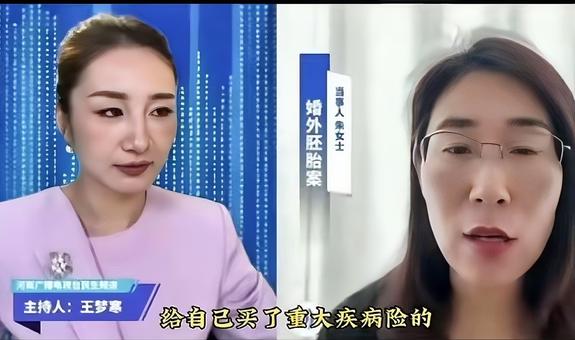 原来朱女士从家中搬离，是因为她遭遇了一件难以启齿、性质恶劣的事。

 
病床上的
