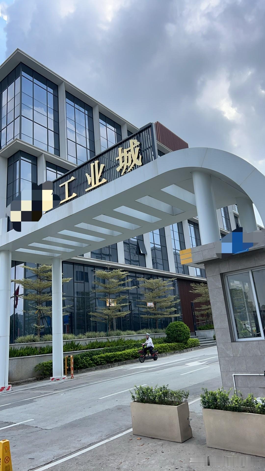 马老板曾经说过，996是一种福报[泪奔]

其实这个话还是主要针对是受过一定高等