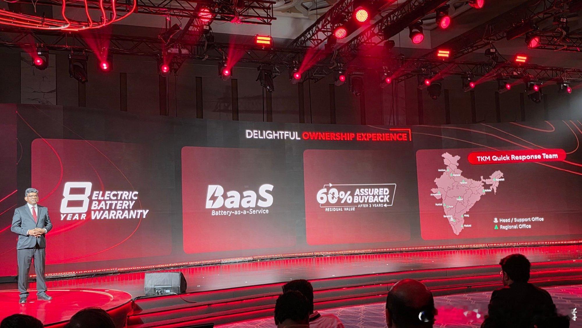 丰田在印度的纯电车，也推出了BaaS-“电池租赁服务”模式，有点意思吧大v聊车