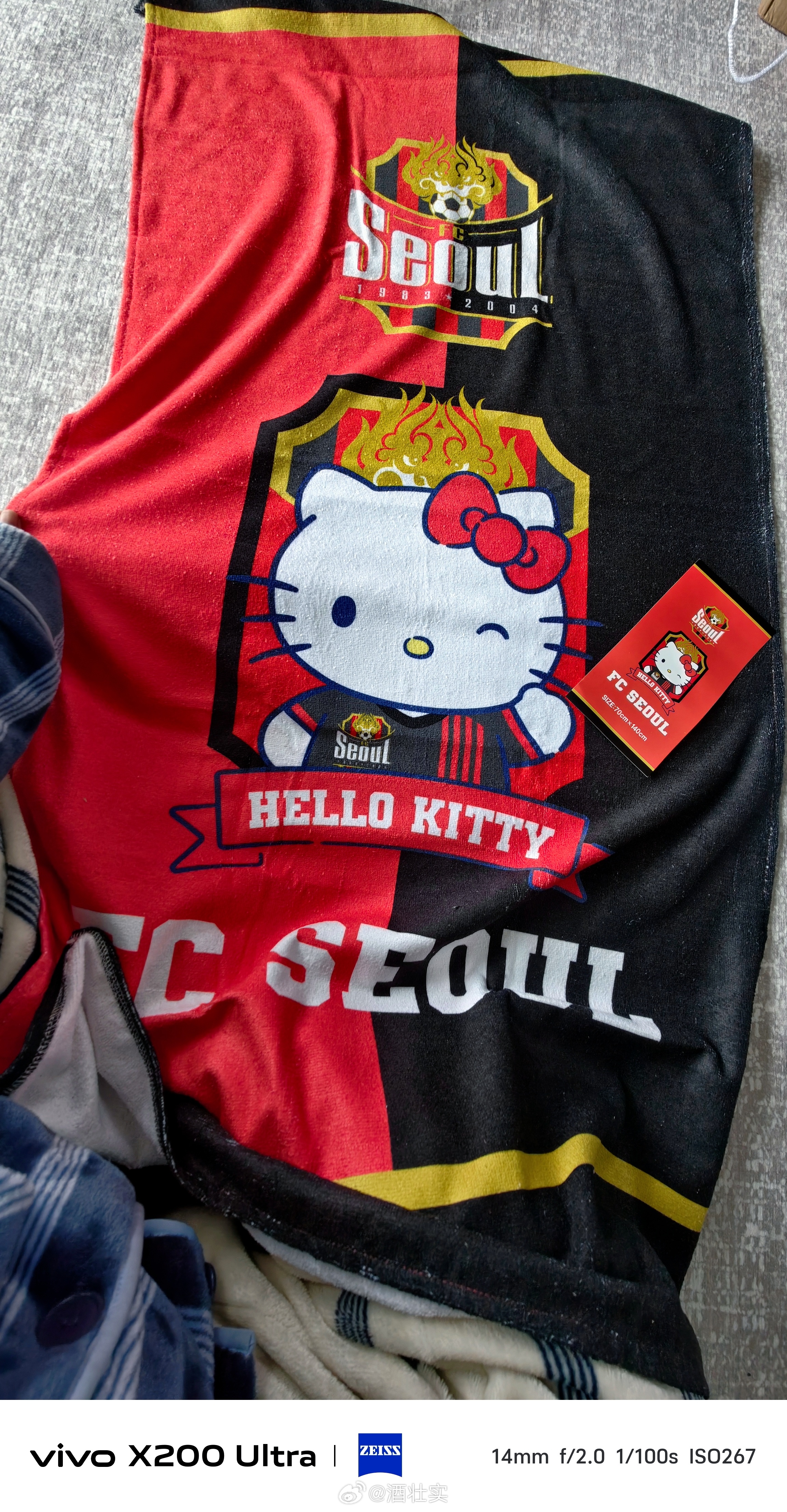 感谢陈老师远赴韩国逮林加德给我签名字，还人肉背回来，太牛了！[捂嘴哭]这是我拥有