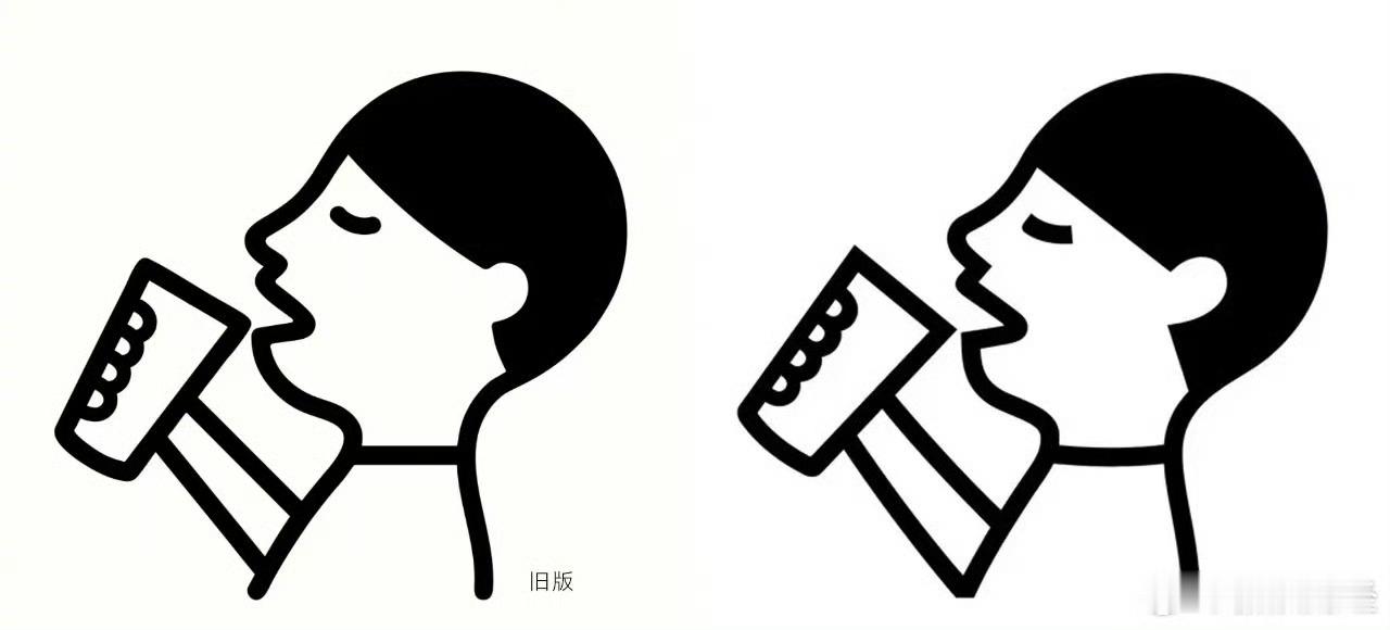 喜茶偷偷调整了logo有人看出来哪里不一样了吗，刚好点了一杯，logo还没换[d