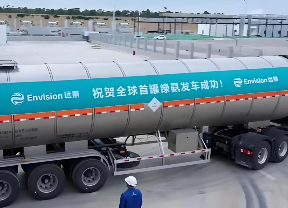 中国这个时候公布向韩国出口绿氨，就是向世界表明，中国不仅可以不依靠石油，同时还可