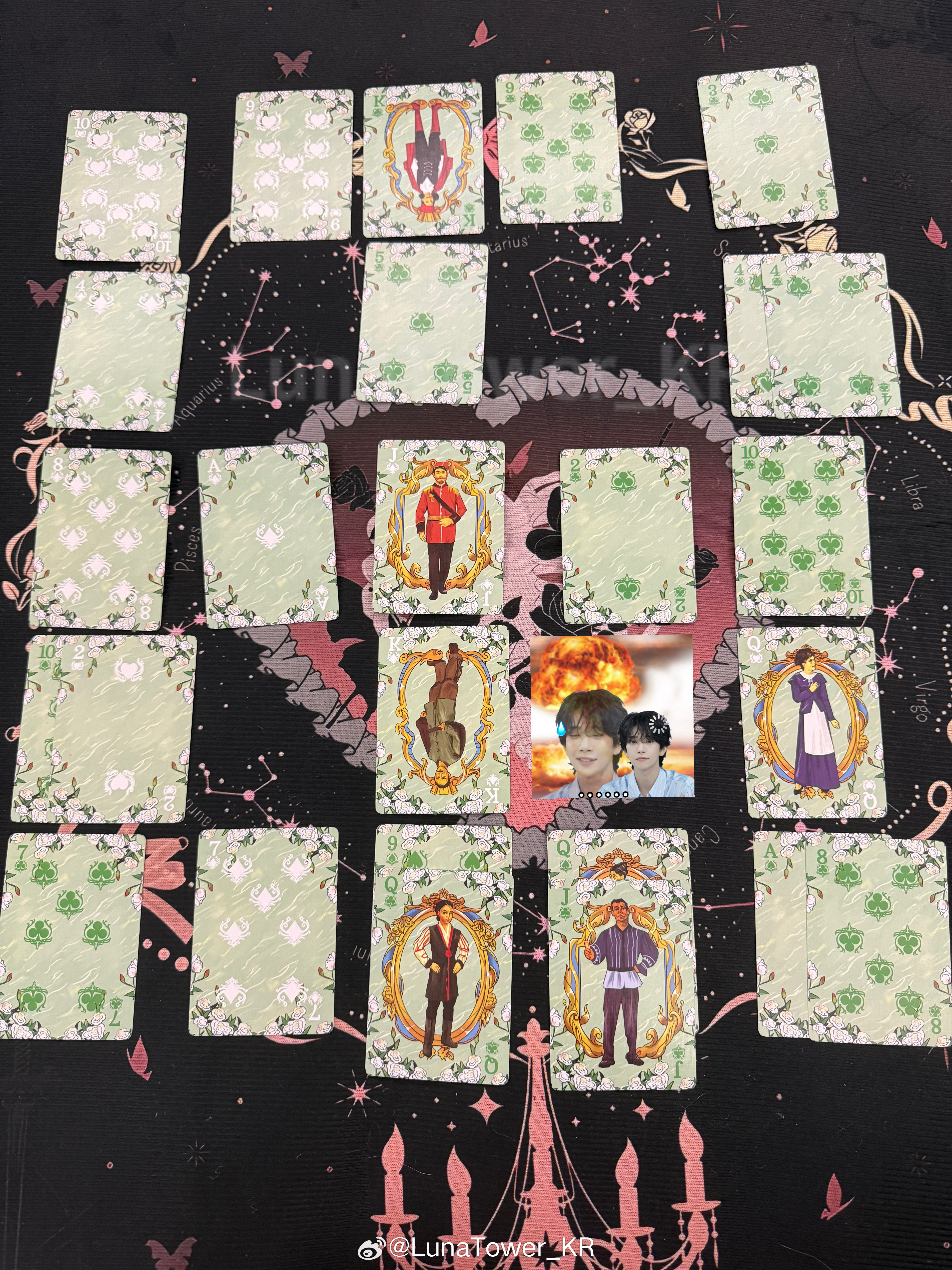 随机掉落盲盒：🃏🔮扑克牌人生测试～第三位艺人：洪知秀 男人缘：（指定的人是容