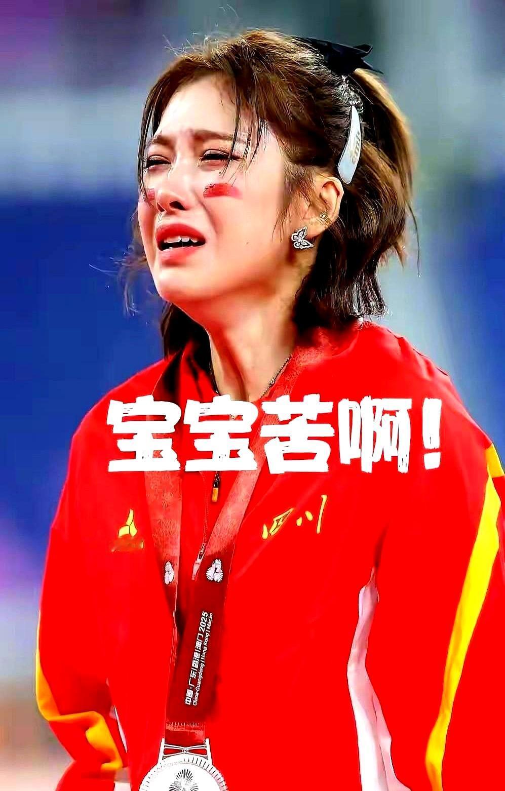 信息整合报告：吴艳妮与夏思凝的竞技前景分析
 

97年的吴艳妮澳门全运会后状态