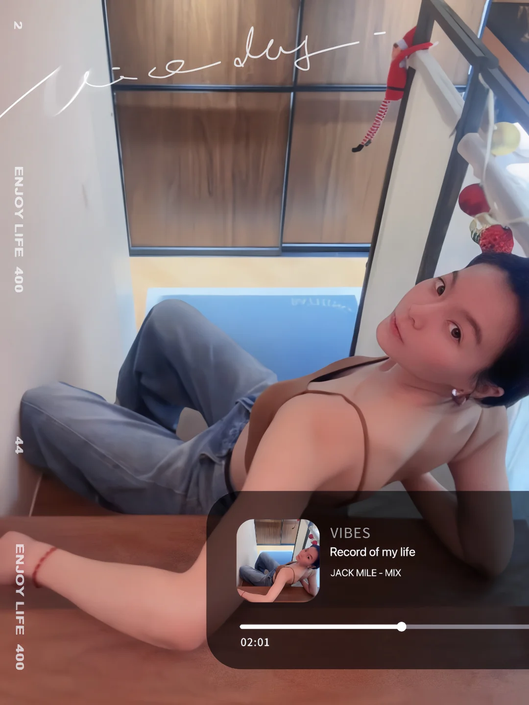 【松弛感文学】柔韧的秩序，自在的边界