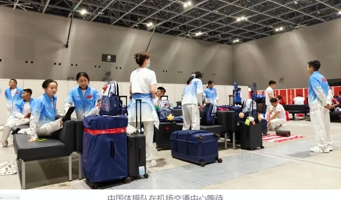 中国运动员在日本机场遭恶意滞留六小时！“新军国主义” 已经丧心病狂！中国必须认识