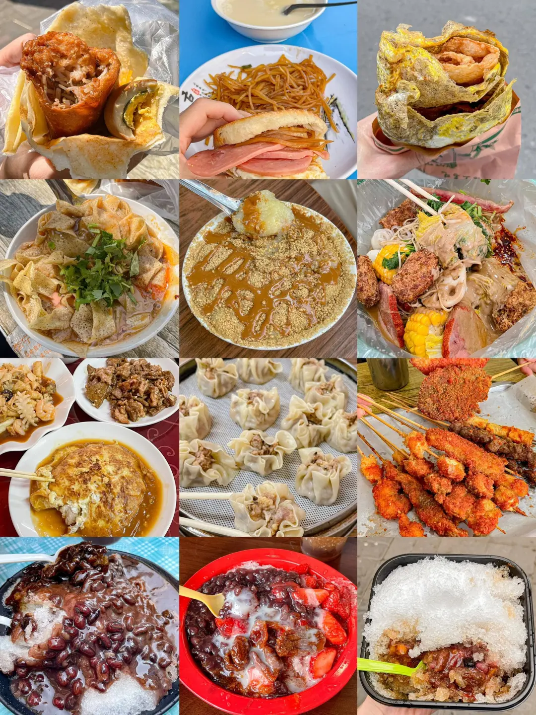 第一次来天津看本地吃的店，只有挨个打卡