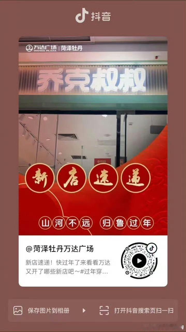 杨紫演技有种合理性  杨紫于《国色芳华》表现出色，何惟芳劫后情绪合理。不靠CP线