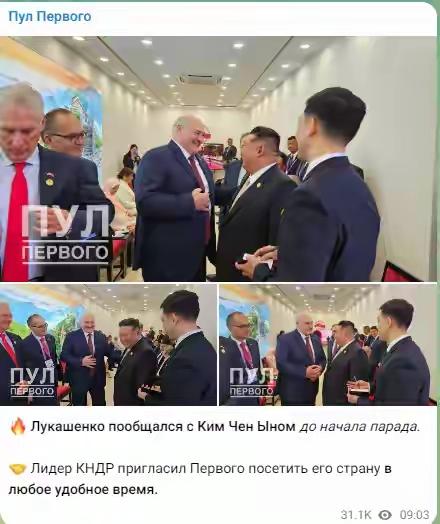 高市早苗访美，隔空喊话朝鲜，希望与朝鲜领导人见面，但被朝方严词拒绝，还被言语“羞