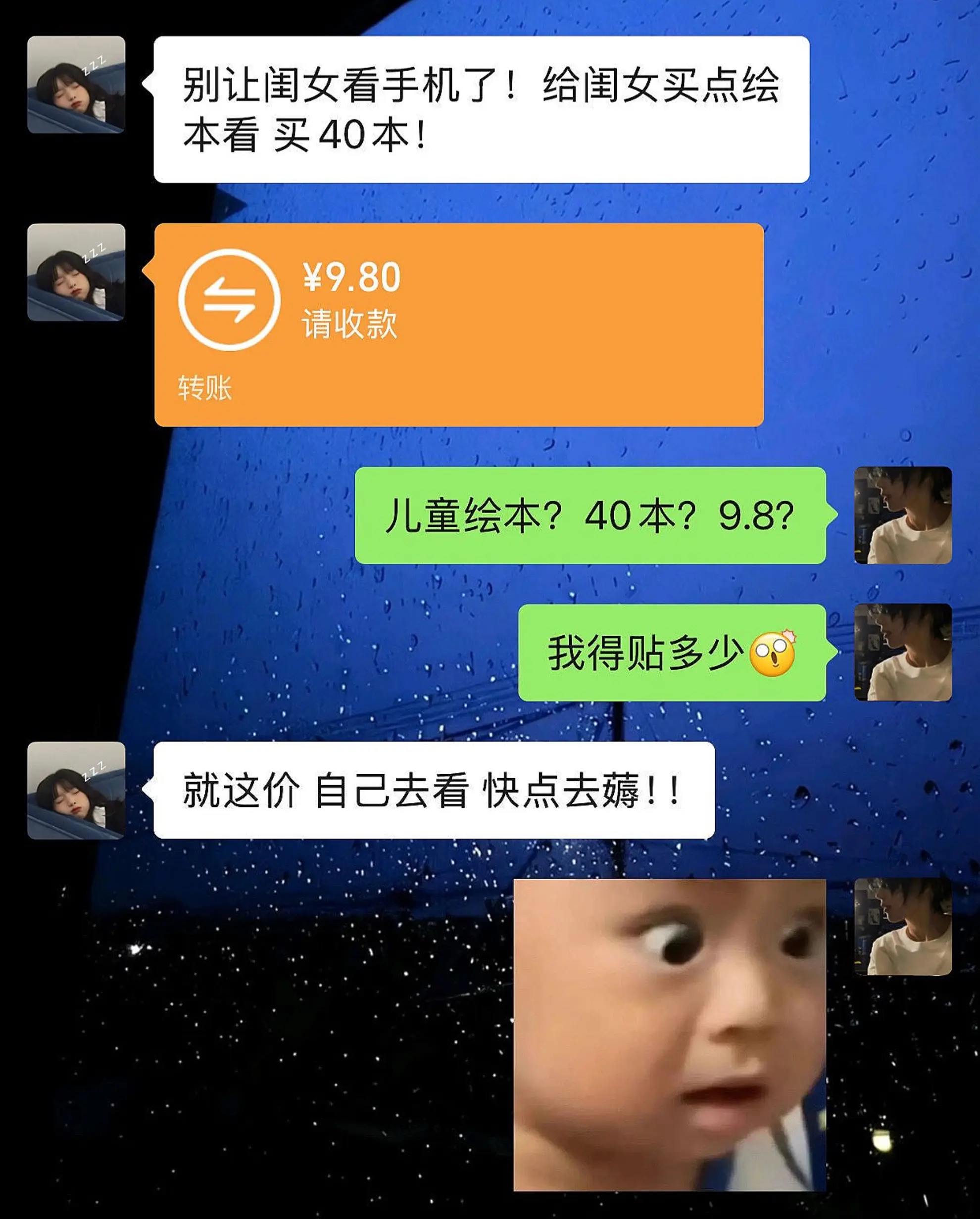 40本启蒙书帮助孩子树立正确行习惯！2-3岁就要读起来啦