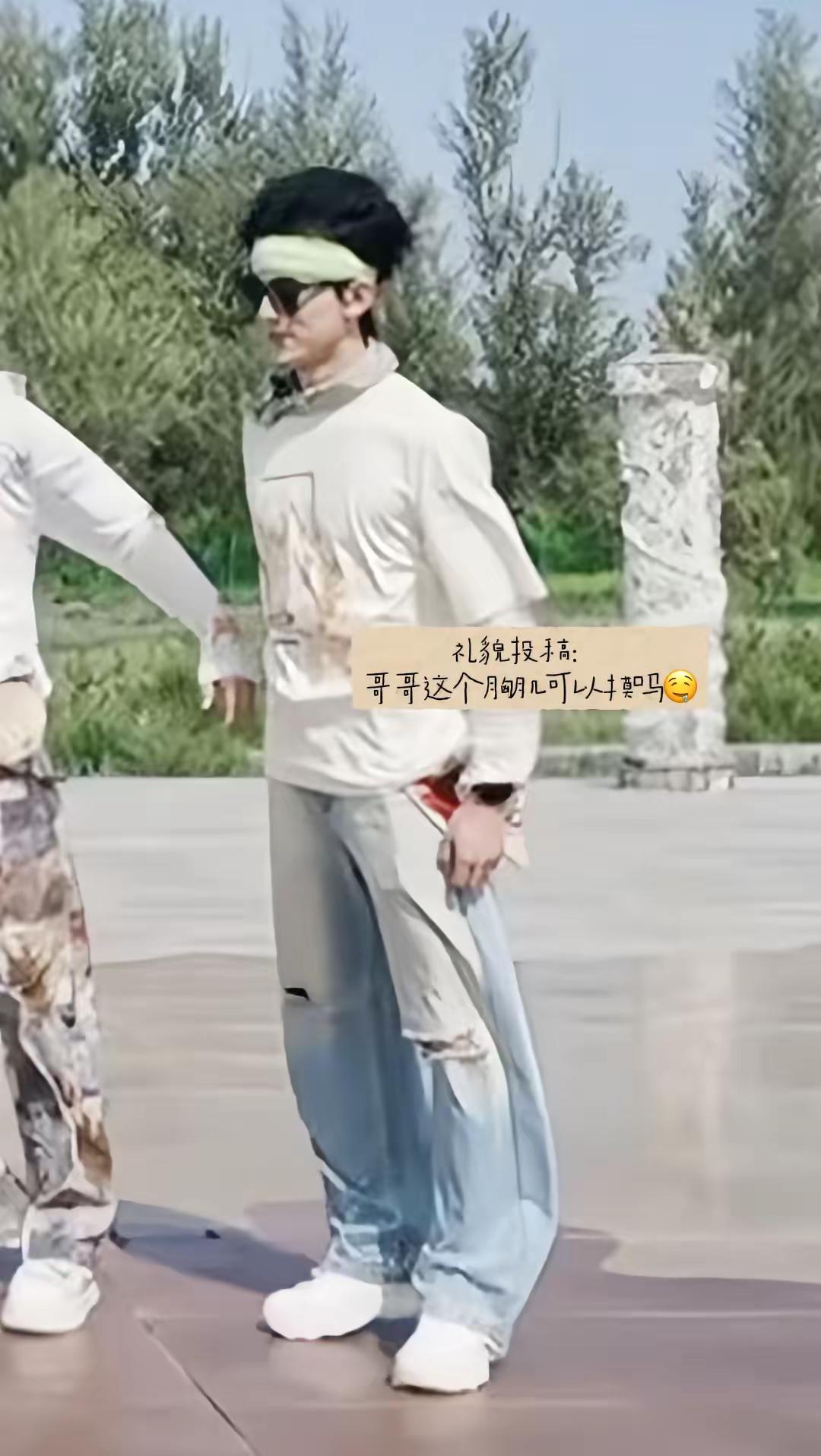 如此懂事的风，当赏。左航一路向海的少年 路透