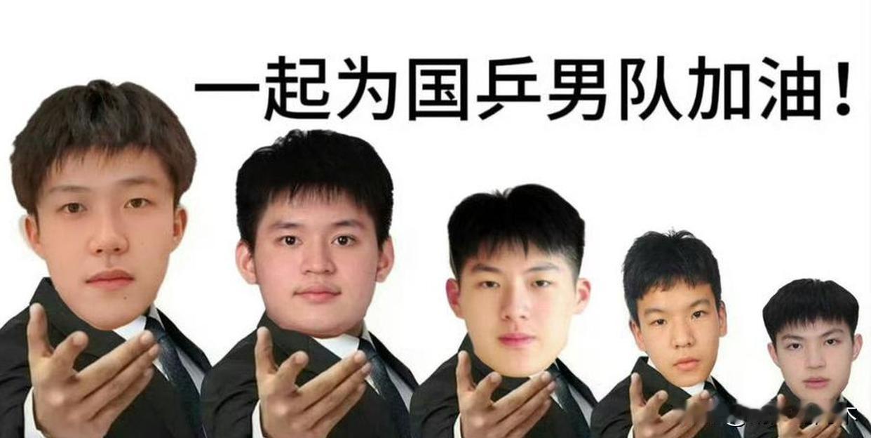 亚运会乒乓快讯：国乒小组头名直接晋级八强！9月21日国乒无赛事，淘汰赛1/4决赛