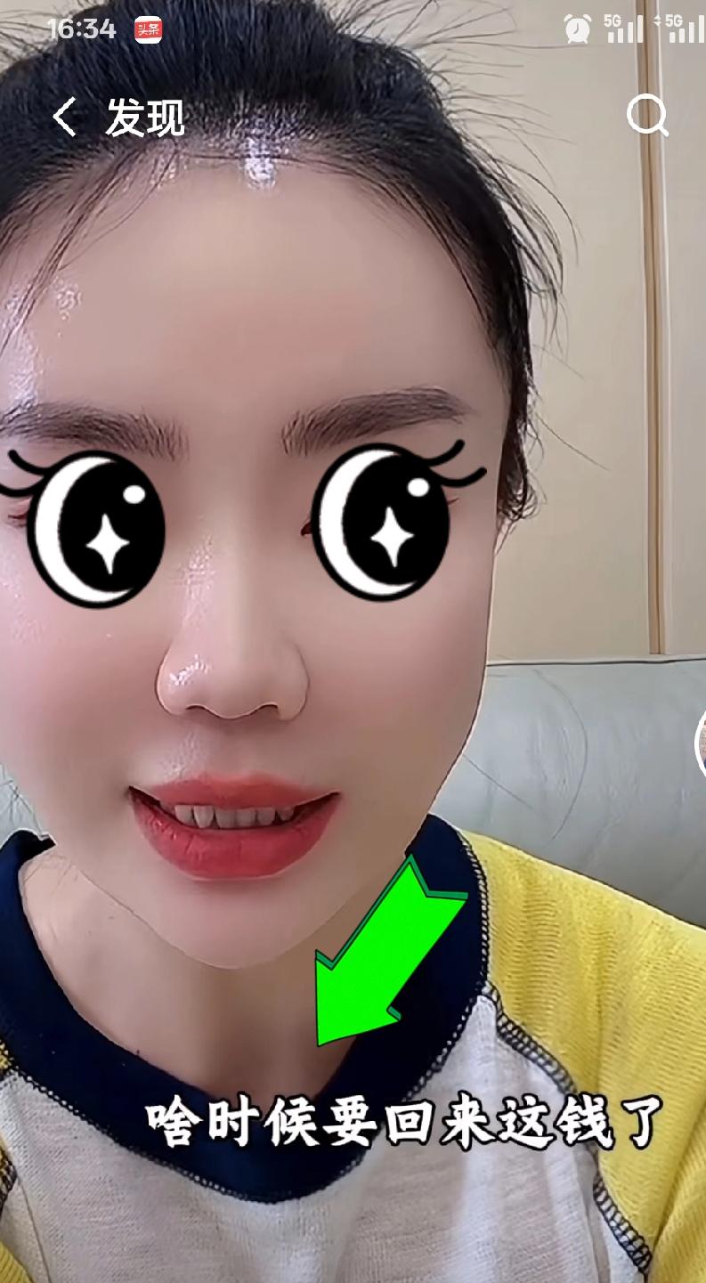 海拉尔离婚事件：大舌头母亲脑瘤手术，有粉丝道德绑架孙子添宝，添宝回应说爸爸奶奶说