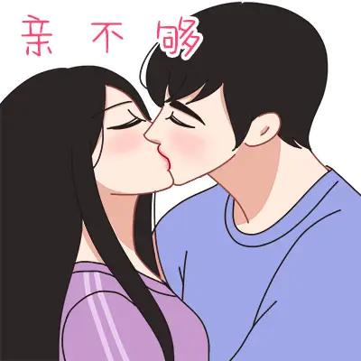 实力不够，认不认？