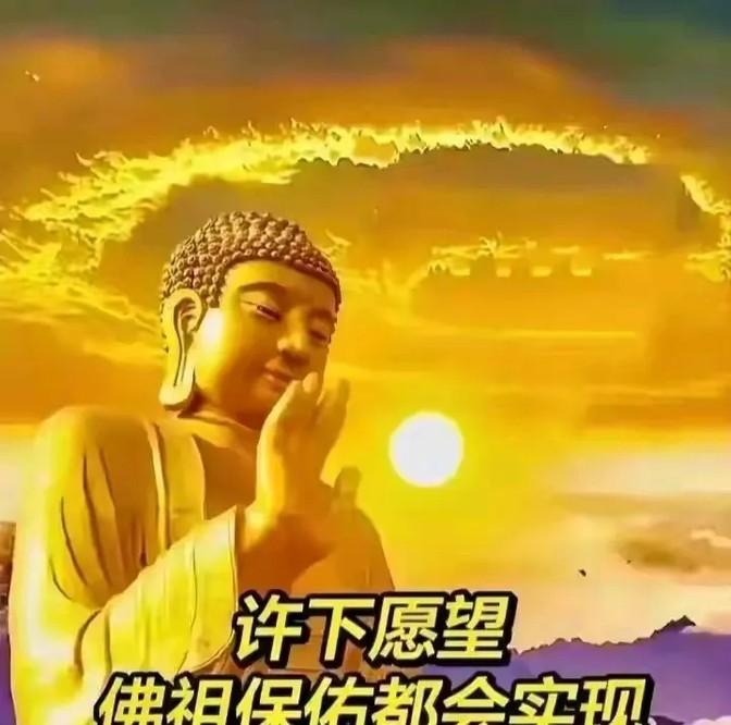 恭喜你，你要行大运了！就在 48 小时之后，你将会转运 20
“48小时后，好运