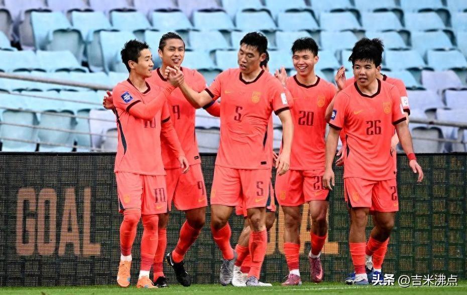 邵佳一国足首秀胜，小将们踢出新气象
北京时间三月二十七日，一个日子。国足飞到悉尼