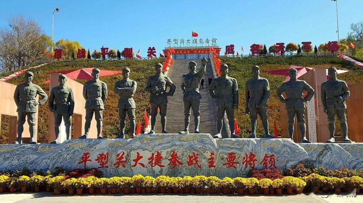 问一个问题：中国抗日战争的转折战是武汉会战还是平型关大捷？中国抗日战争的中流砥柱