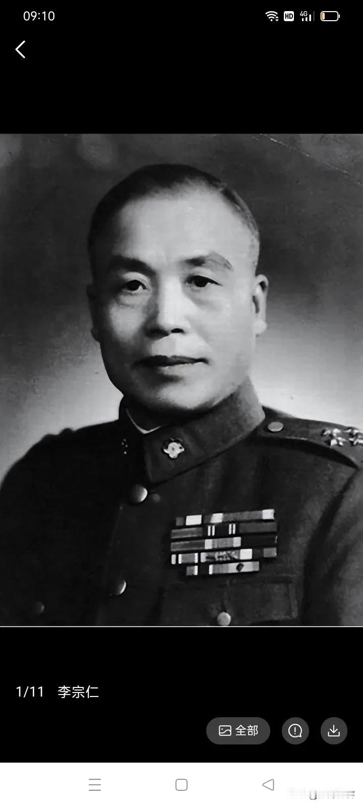 李宗仁，冯玉祥，徐向前，宋希廉
这一批人对蒋介石的基本观感就是
如果他不参与军事