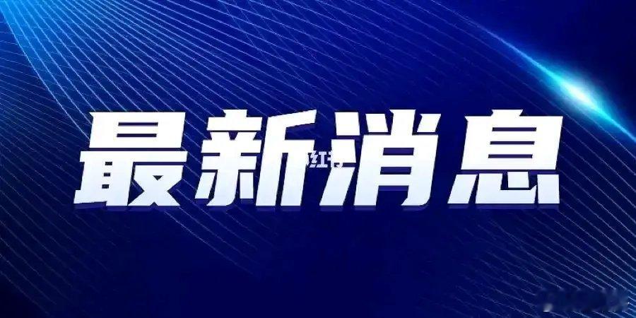 A股市场本周近 500 点的下跌，投资者们焦虑万分。但财政部刚结束的会议带来了希