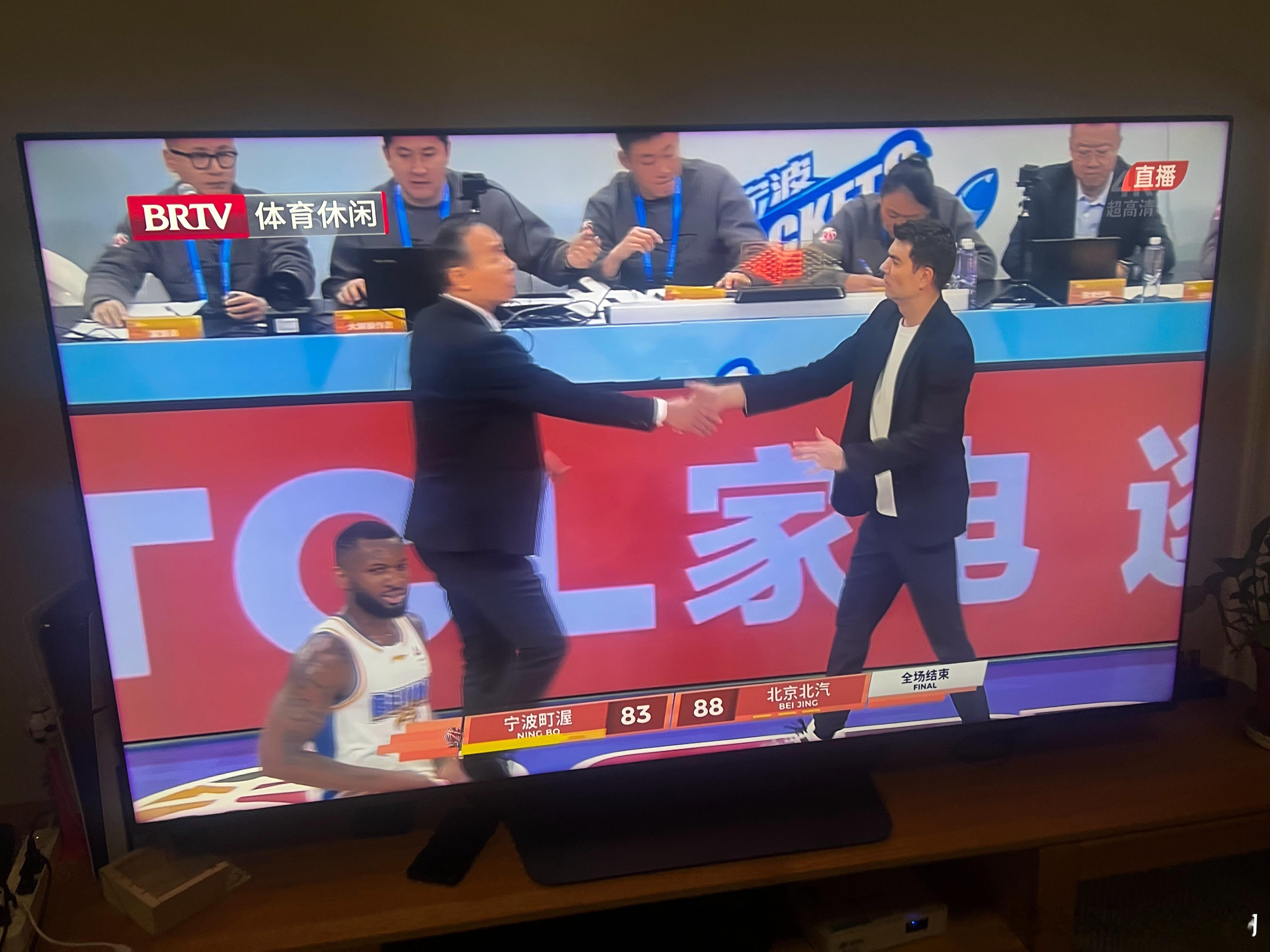 看CBA北汽赢的不容易 