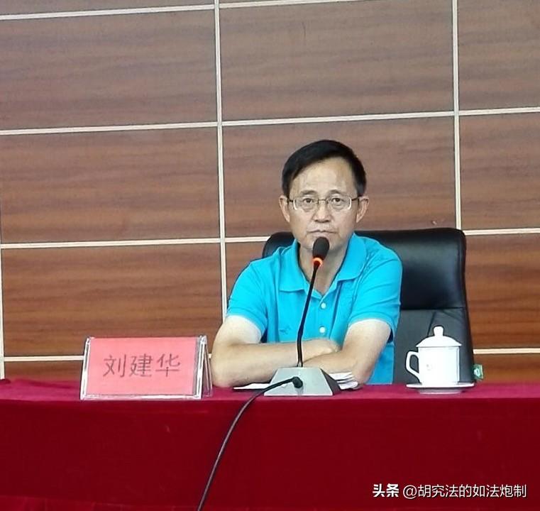 在任“吃拿卡要”，退休9年还不消停，这位前官员“喜提”2项罪名！

7月29日，
