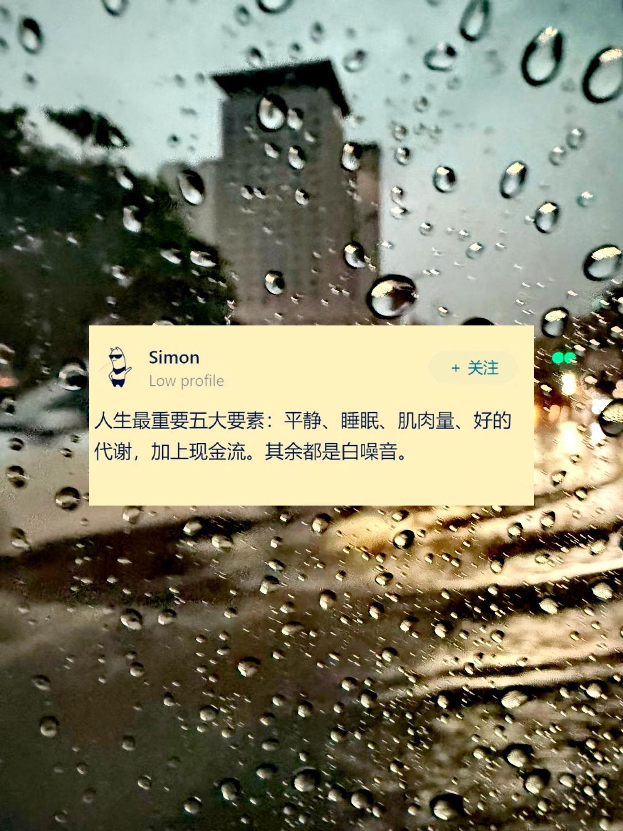 上热门🔥 @DOU+小助手