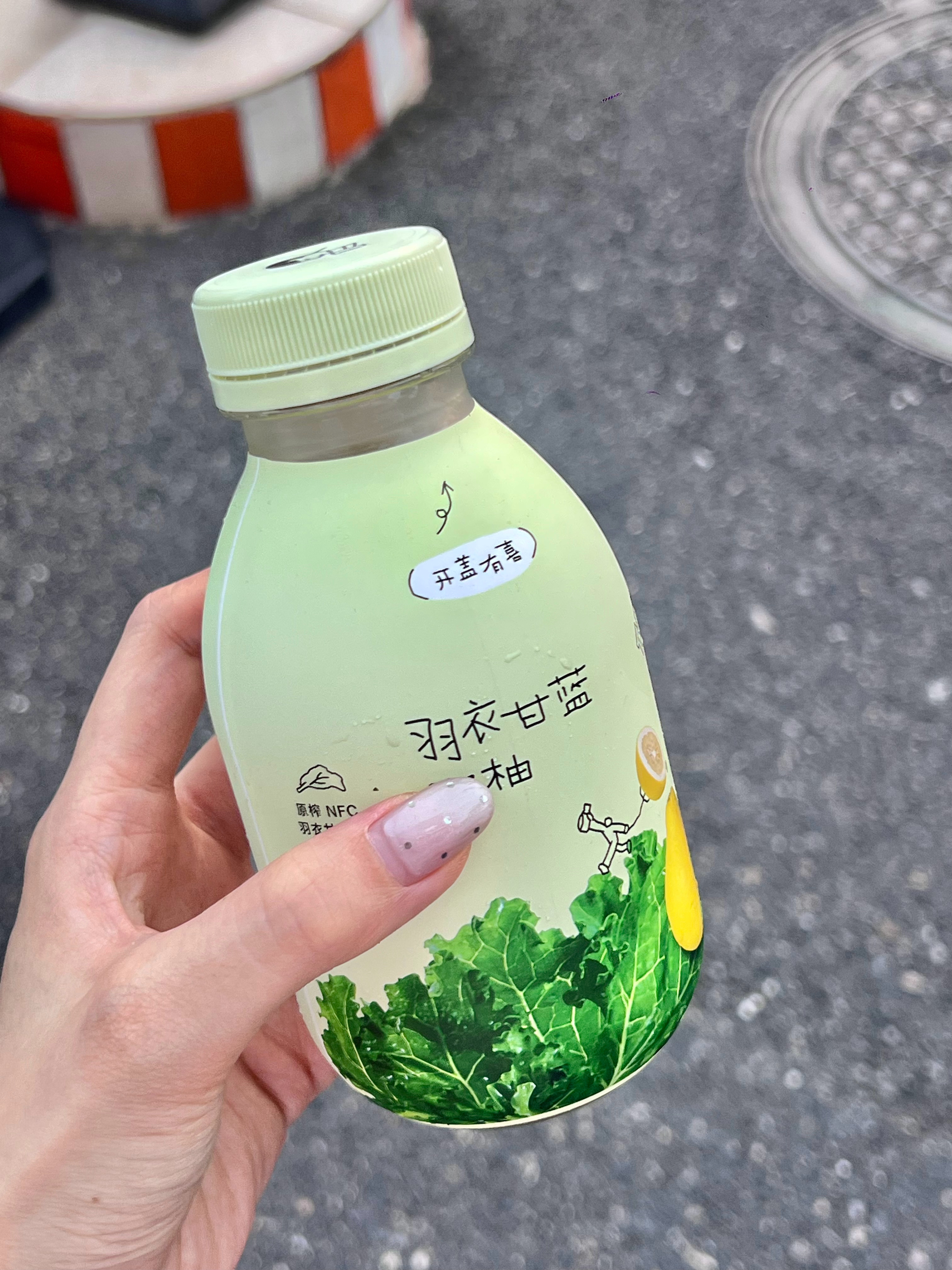 今天发工资了嘿嘿今晚加餐 ​​​