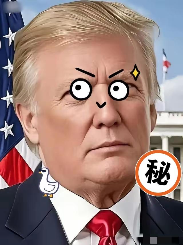 新消息！
特朗普突然宣布

9月28日，特朗普宣布向波特兰派兵，称要用“全部武力