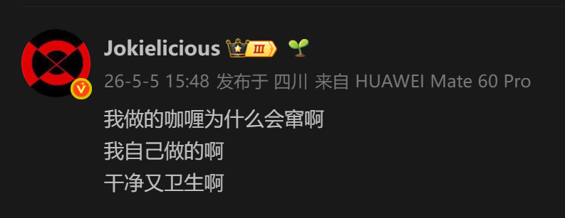 🔻你算一下，这个过程中最大的变量是什么。 