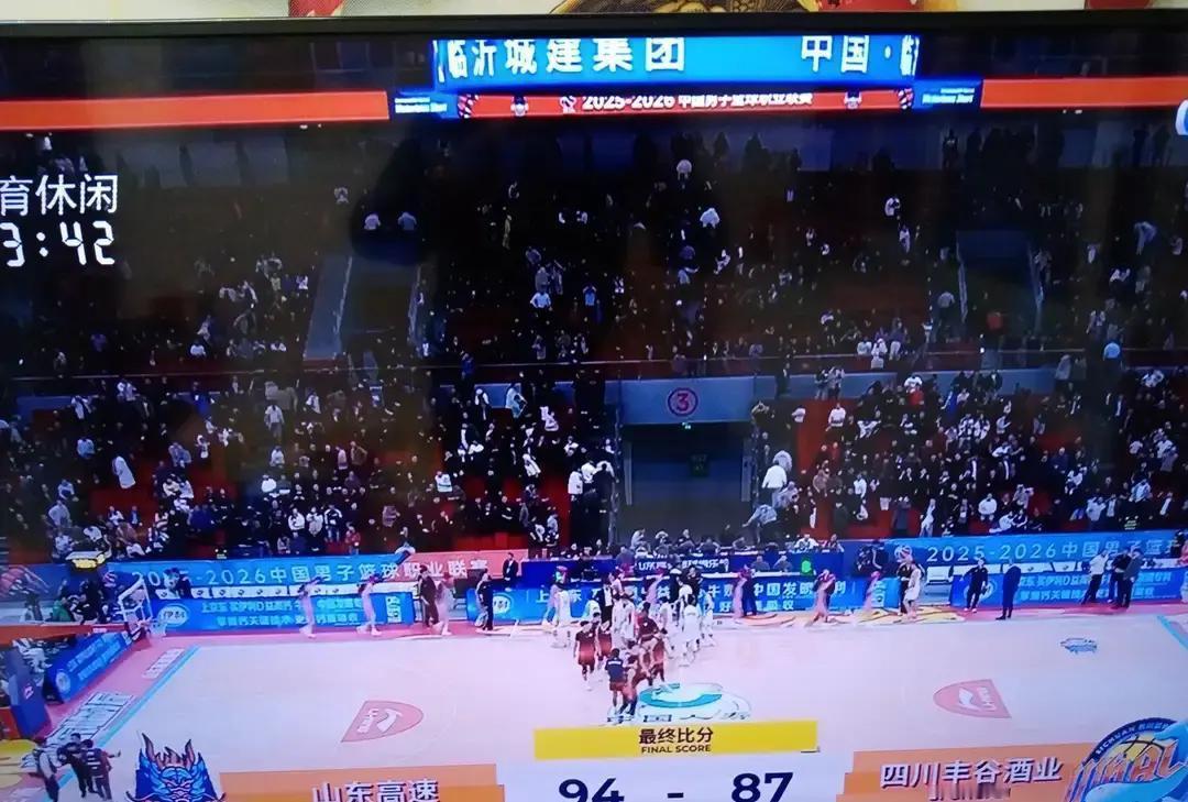 丘彪把决胜时刻当抽奖，一抽就抽到零分。孙大爷整晚没出汗，最后两分钟被扔上去，两罚