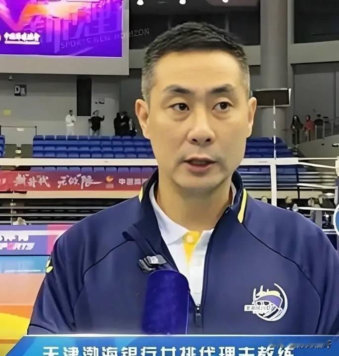 从十冠王到低谷，天津女排迎来转机！新帅陈方上任后，球队一改颓势，连续斩获3场胜利