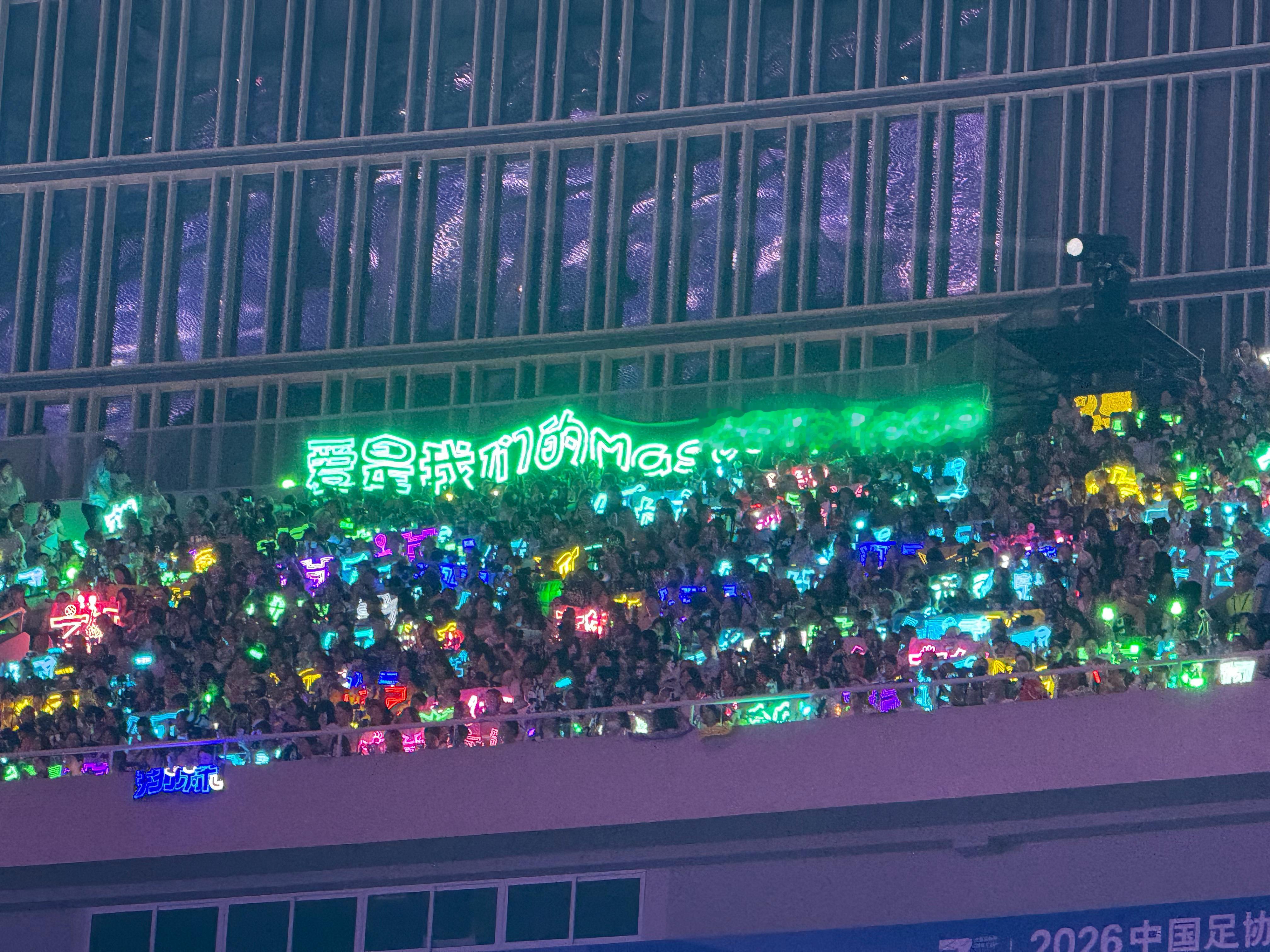 贺峻霖  💚贺峻霖 二代唯一all绿 自酿们太棒了！ 