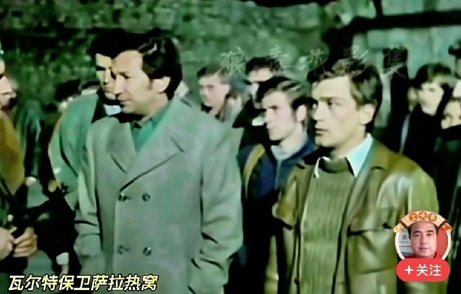 这个游击队员是站长的亲戚，他带领众多游击队员前往了解放区。然而，老费尔行动时，他