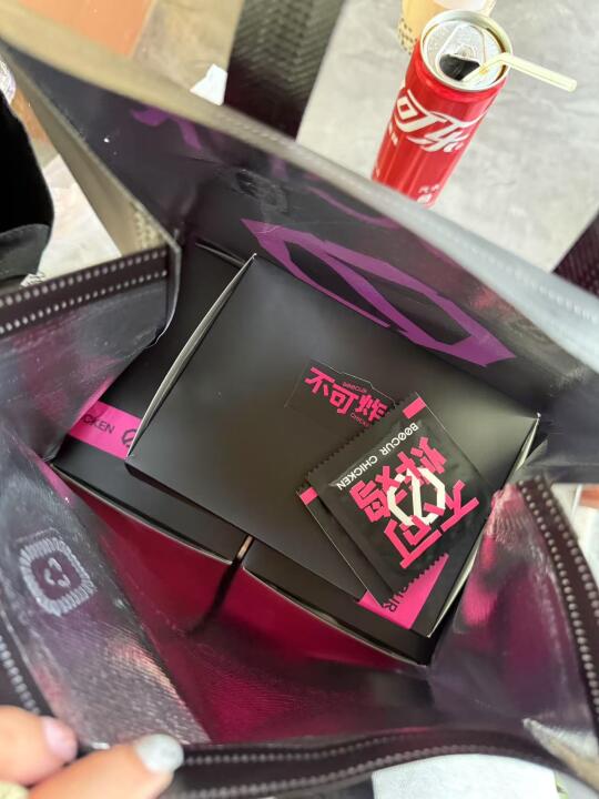 卧卧卧！南宁！！好吃的炸鸡外卖！！！