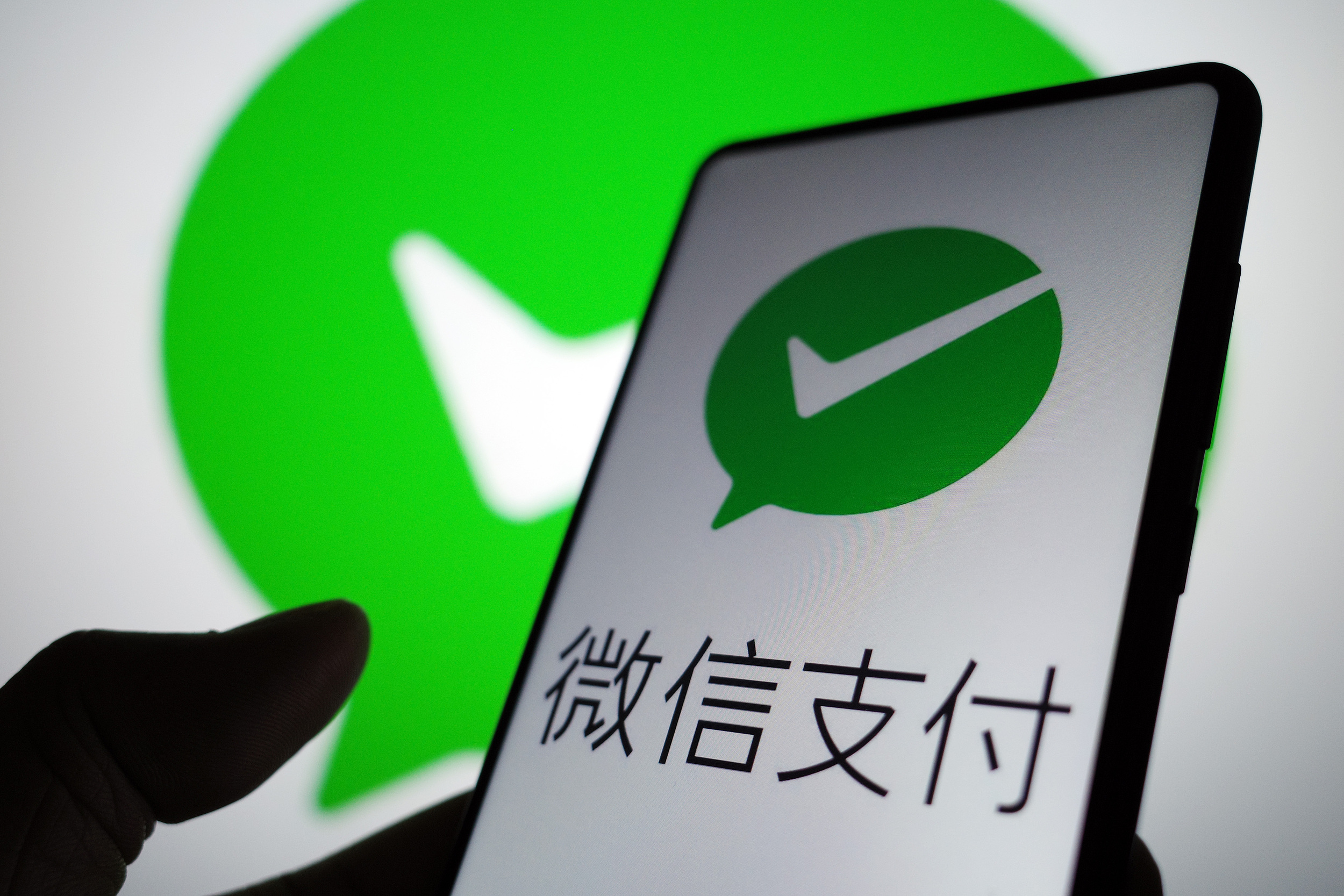 【#微信提现补贴#】#微信提现可减免手续费了#近日，多家银行宣布推出微信提现补贴