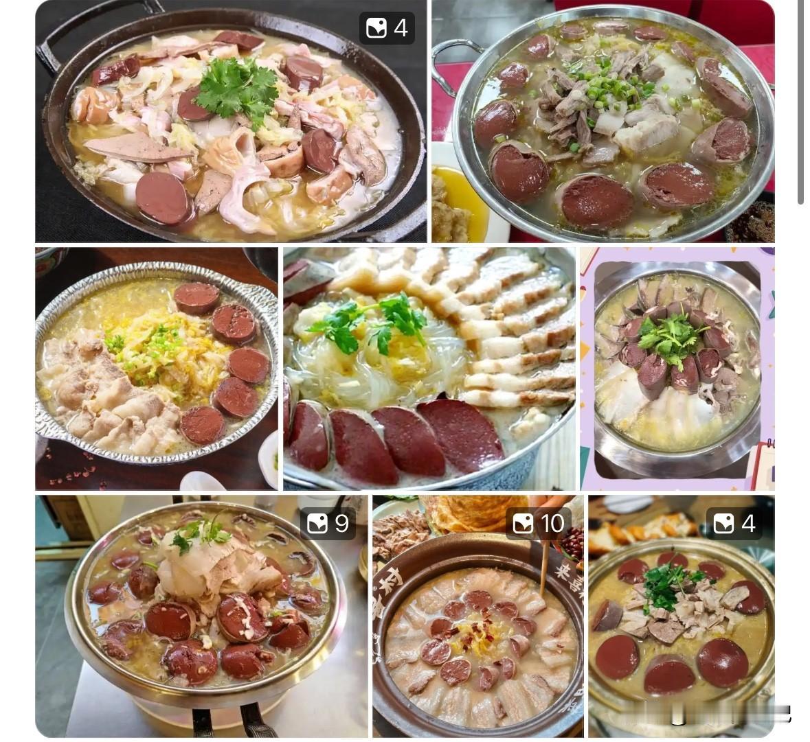 酸菜炖大骨头，猪肉炖粉条子，杀猪烩菜，我感觉都是我们愿意吃的。
但是总结一下，应