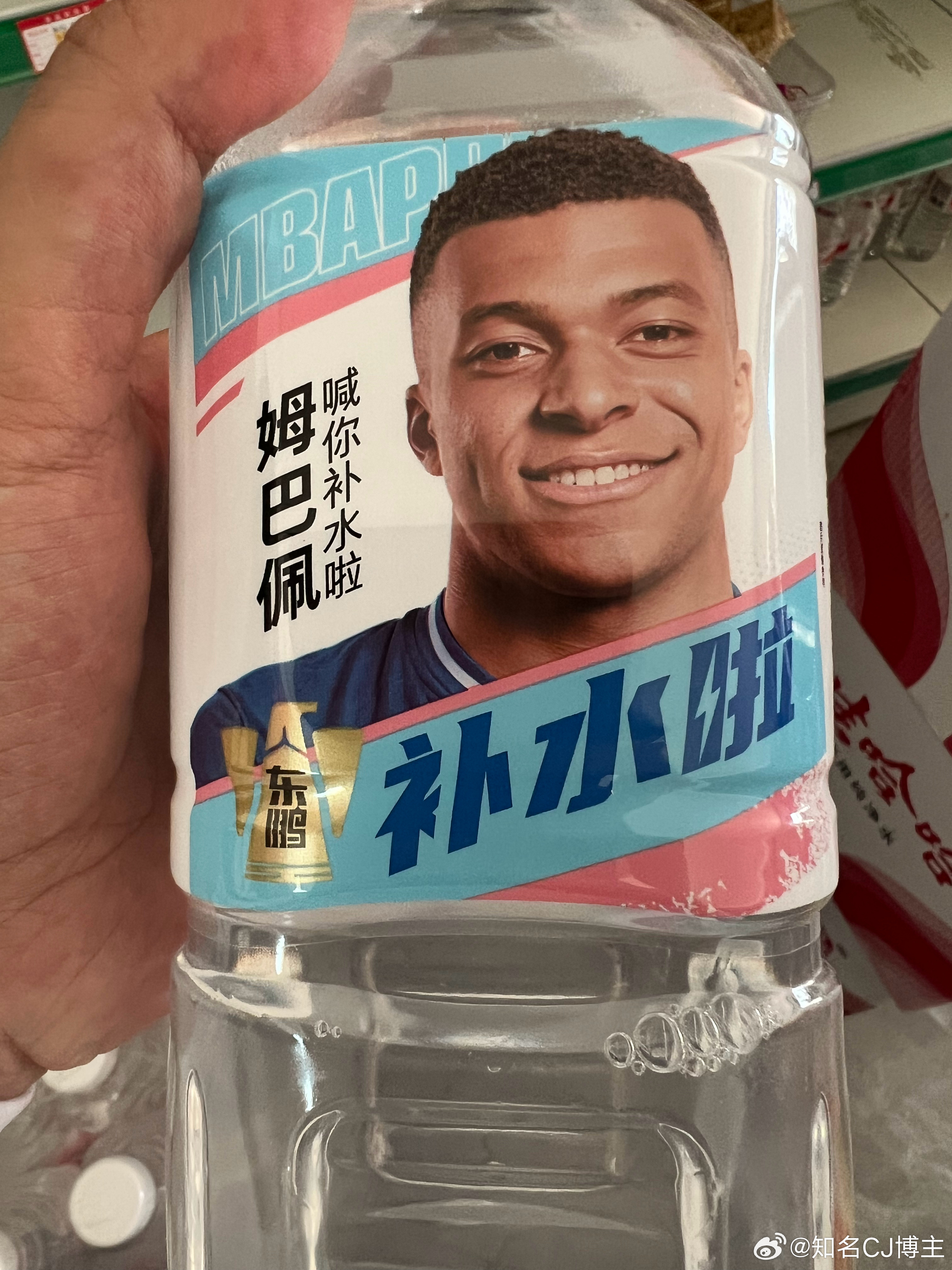 法国被打0封还好昨天忙过了，不然买了也是白给 