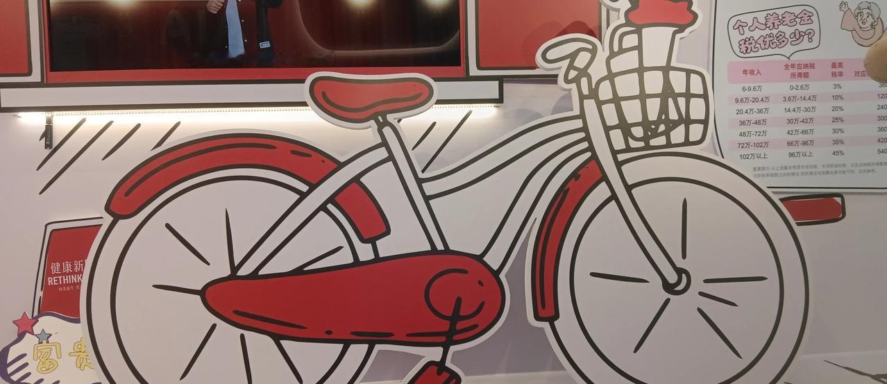 打卡广州塔广场二楼
上热门🔥 陈艾森 雅雅加油最新资讯 友邦保险 个养上车 个