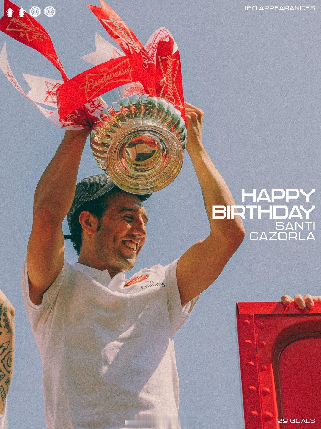 今天是卡索拉41岁生日，祝福他阿森纳 枪手旧将 英超联赛