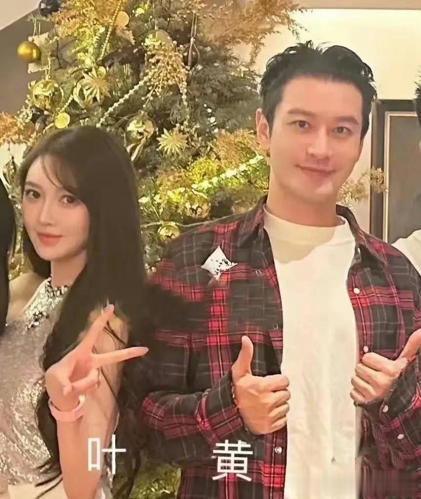 黄晓明和谁在一起都很正常！

黄晓明都离婚了，愿意和谁在一起就在一起呗，谁还不能