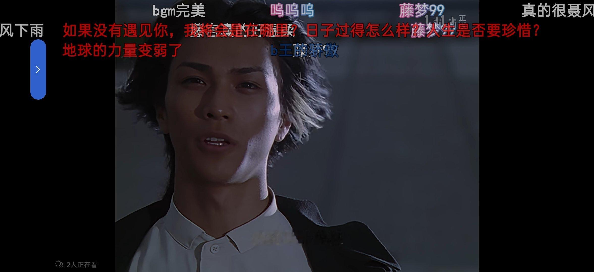 我太幸福了（昏厥）🍔那段也好可爱 