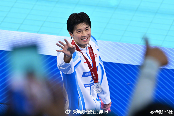  【全运会看点：】据新华社，第十五届全国运动会17日将决出34枚金牌：游泳项目收