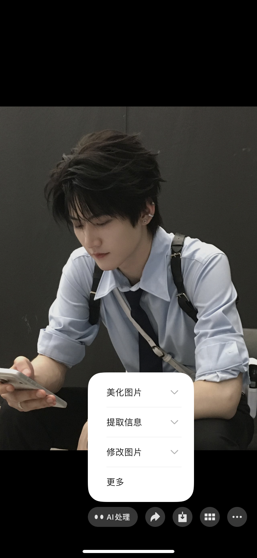 这是新出的吗
