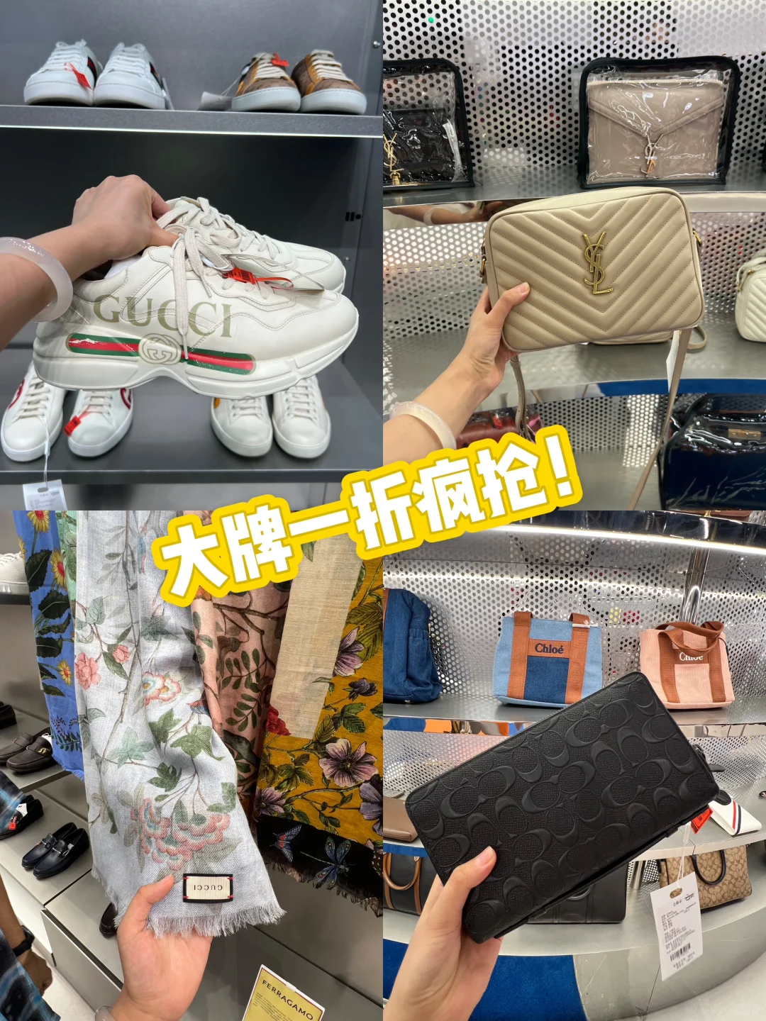 谁懂啊！姐妹们进去就出不来了……
