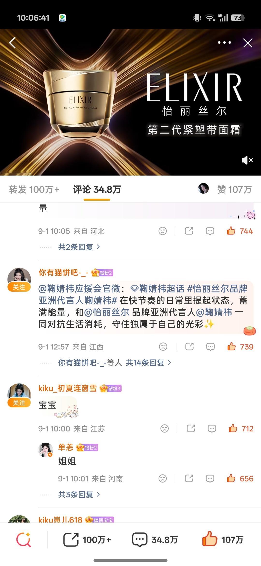 9.12rw补一补 ​  ​​​