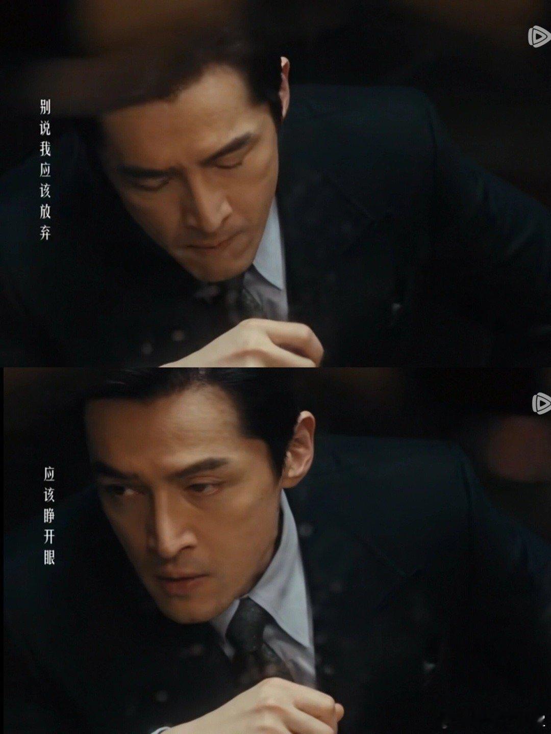 #王菲的歌唐嫣的戏 顶级的遗憾#直接给我看伤了 ​​​