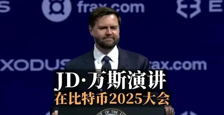 中国迟迟不接比特币，美国还能撑多久？

你相信吗？我们不接盘，比特币的市价还有得
