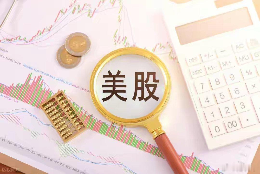怎么跌下去怎么涨上来！韩国股市告诉我们什么叫韧性！A股呢？什么叫做韧性？看看韩国